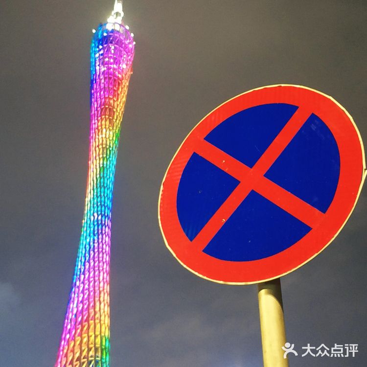 广州旅游+珠江新城三大必逛景点攻略
