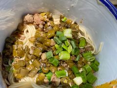 -山城盅盅面