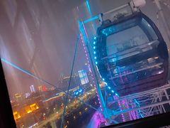 -琴岛之星摩天轮