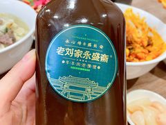 -老刘家永盛斋·传统泡馍(东关南街店)
