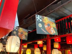大堂-御前十七(北京路天河城店)