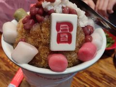 -冒椒火辣(太古里店)
