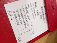 -大师兄·西北小馆(北站缤果空间店)