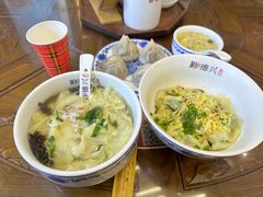 -勤德兴(湖滨路店)