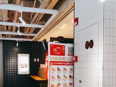 -肯德基(燕岭店)