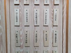 -厝内小眷村(西单大悦城店)