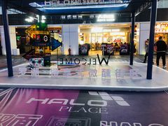 -HALO广场(梨园路店)