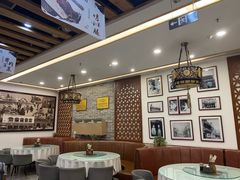-百年认一力 太原老字号 (桥头街店)