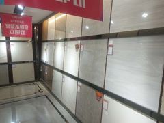 -恒彩家装·品质整装(集团店)