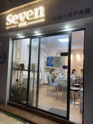 -Seven Nail七姑娘の美甲店