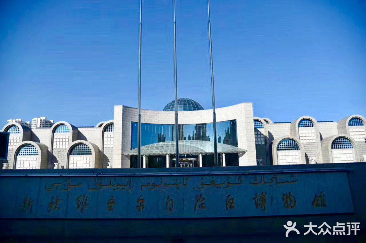 旅行推荐｜大美新疆[爱心]掀起你的盖头来