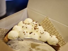 -Pie Bird(新闸路店)
