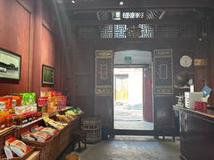 -董府·古宅餐厅