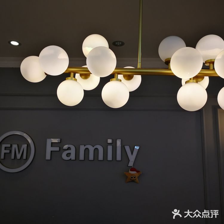 我因为有事跟预约的时间换了 小姐姐也给我换了