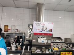 -DQ·蛋糕·冰淇淋(通州万达店)