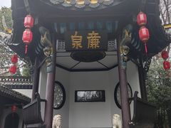 -包公祠