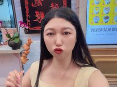 -凤城·食都