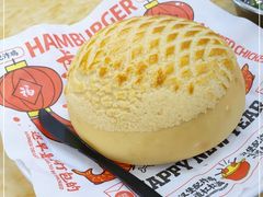 -五洞大众牛餐馆(番禺分店)