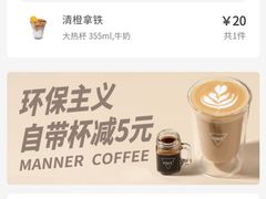 -玲又珑美食(盘福路店)