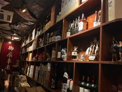 -半藏居酒屋(香港花园店)