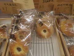 -北羽爱面包·咖啡·甜点·下午茶(艺博店)