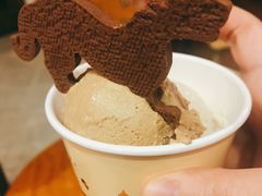 -陕拾叁(袁家村店)