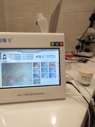 -痘院士专业祛痘皮肤管理