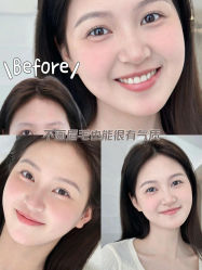 -babiline芭比莱恩半永久纹眉纹唇发际线
