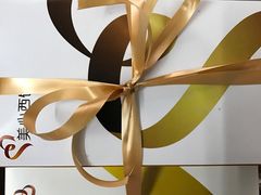 -美心西饼mx cakes(新光城市广场店)