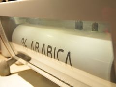 -% Arabica(京都东山店)