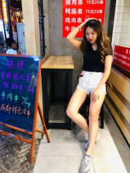 -黛蓝形象定制