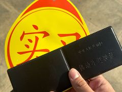 -大胖虎驾考驾校(郭巷训练场)