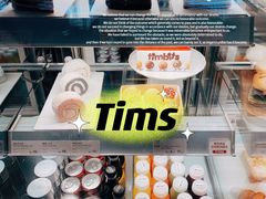 -Tims天好咖啡(河西万象城店)