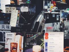 -Gee Coffee Roasters(万象天地店)