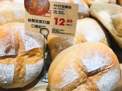 豆腐包-bItBakery(岭南站店)