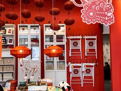 -宜家·瑞典风味餐厅(四元桥店)