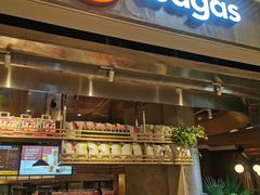 门面-Wagas沃歌斯(武汉恒隆广场店)
