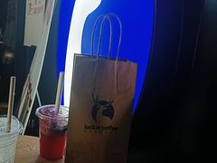 -瑞幸咖啡(深圳文化创意园店)