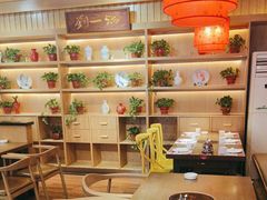 -刘一锅筋头巴脑(小北店)