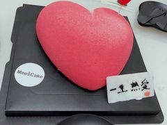 -美事客·面包·蛋糕·甜品(CBD店)