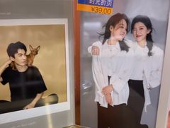 -海马体照相馆(大悦城C时尚馆店)