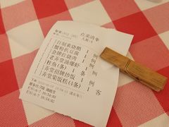 -老上海弄堂菜馆(恒基名人购物中心店)