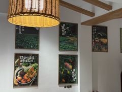 -加顺农场餐厅