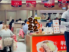 -西贝(上海中心店)