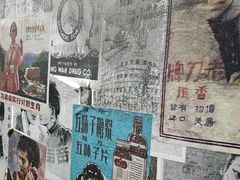 -荒岛实景沉浸密室(江汉路1店)