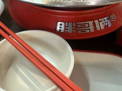 -胖哥俩肉蟹煲(梅溪步步高店)
