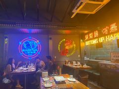 -火联烧烤(学院路创始店)