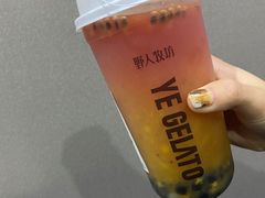 -野人先生现做冰淇淋(北京顺义祥云小镇店)