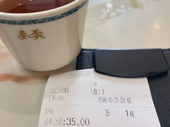-香港麦奀云吞面世家(中山二路店)