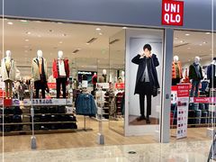 -优衣库(唐山爱琴海购物公园店)